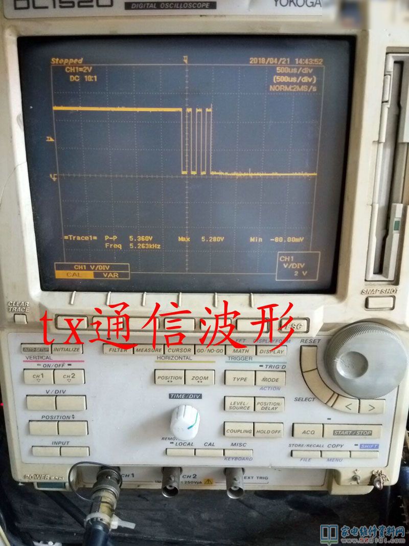 接修一臺崩騰C21