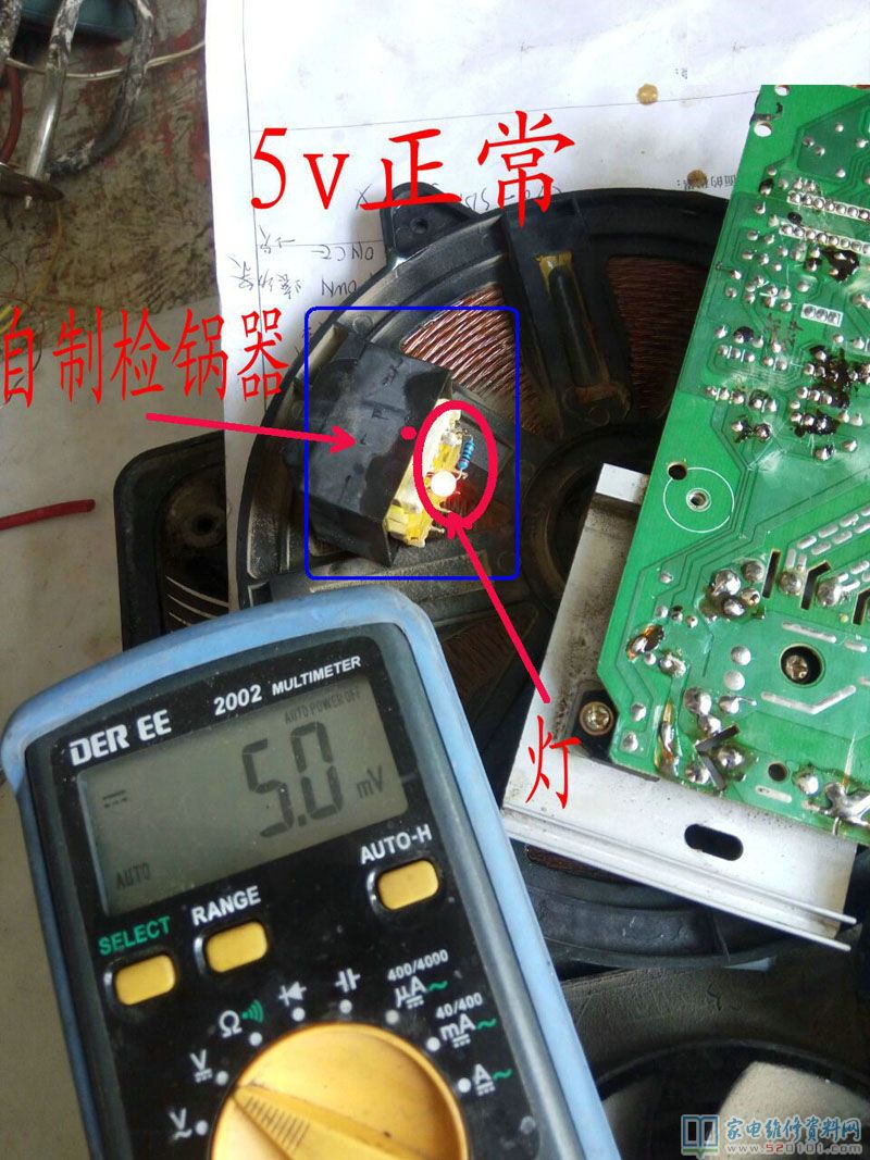 接修一臺崩騰C21