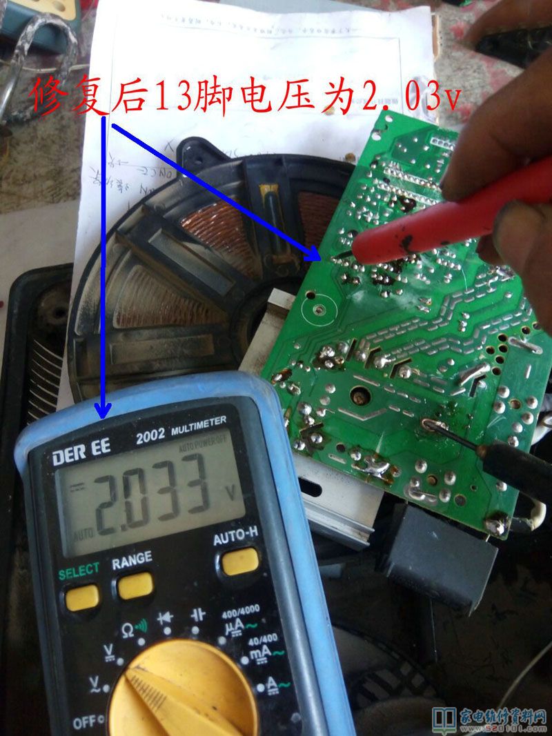 接修一臺崩騰C21