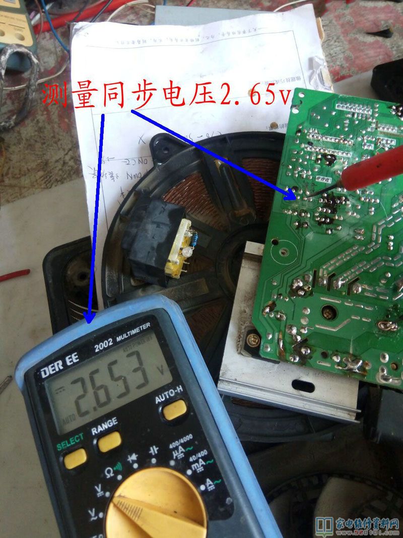 接修一臺崩騰C21
