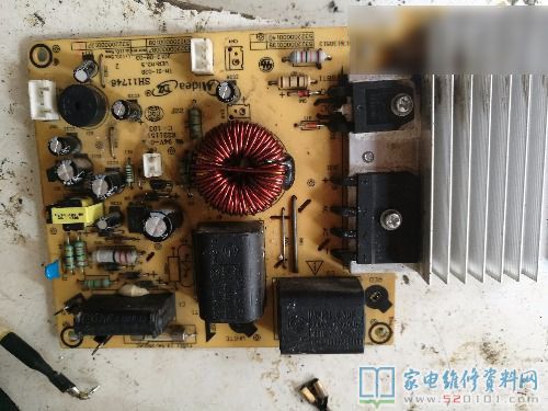 美的電滋爐,電腦主板是TM-S1