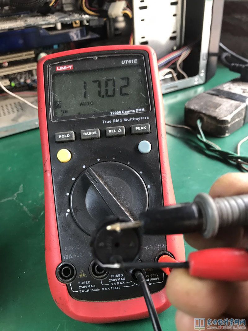 九陽21ES17電滋爐