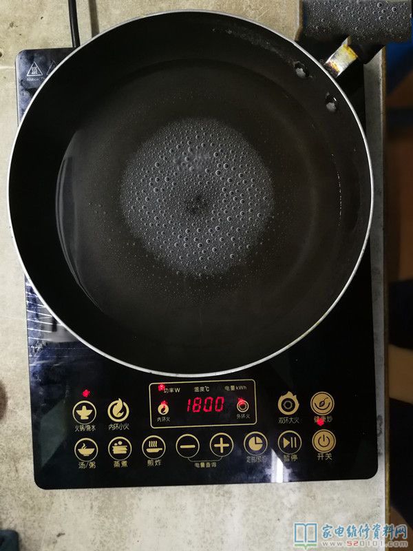 接修一臺九陽電磁爐,型號規格C21