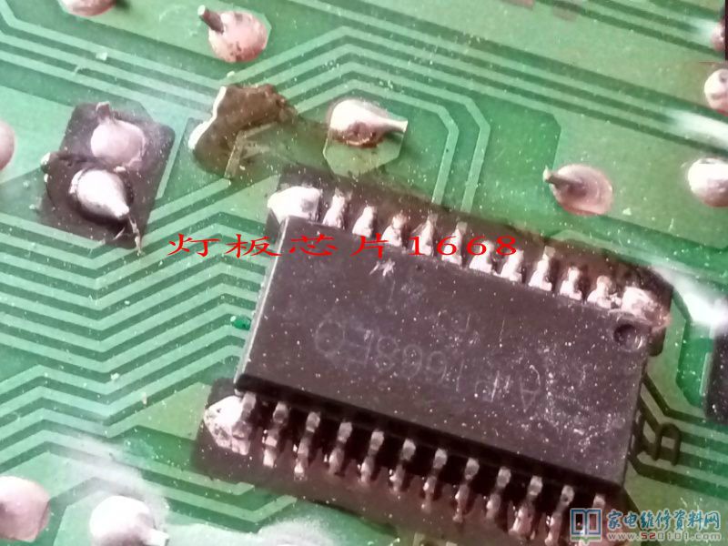 小霸王游戲機SB2109G電滋爐常見故障清除