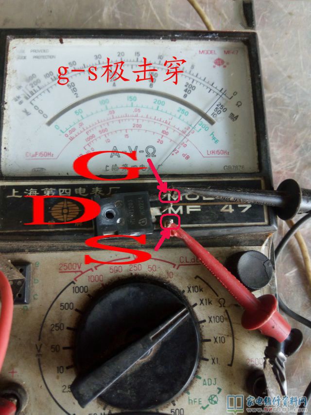 小霸王游戲機SB2109G電滋爐常見故障清除