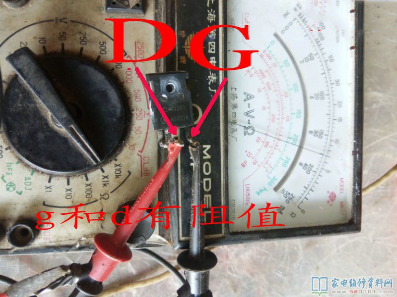 小霸王游戲機SB2109G電滋爐常見故障清除