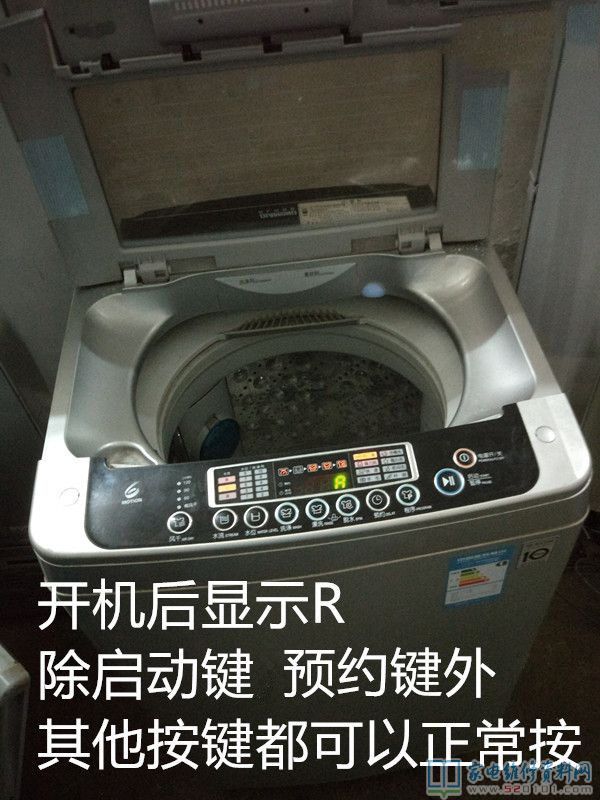 LG變頻式自動(dòng)洗衣機(jī)型號(hào)規(guī)格