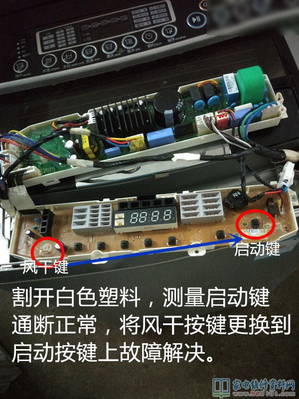 LG變頻式自動(dòng)洗衣機(jī)型號(hào)規(guī)格