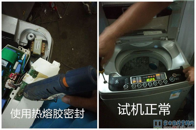 LG變頻式自動(dòng)洗衣機(jī)型號(hào)規(guī)格