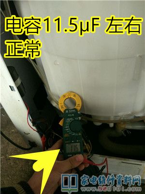 電機轉(zhuǎn)沒動先別著急換電機,常見故障清除