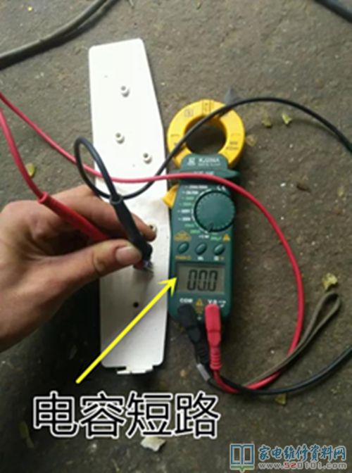 小天鵝洗衣機(jī)常見故障分析