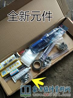 小天鵝洗衣機(jī)常見故障分析