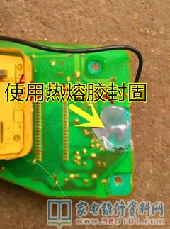 小天鵝洗衣機(jī)常見故障分析