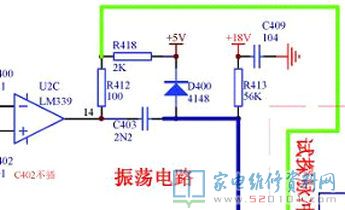 主震蕩控制回路、IGBT推動、脈沖產生電路、鋸齒狀波、檢鍋電