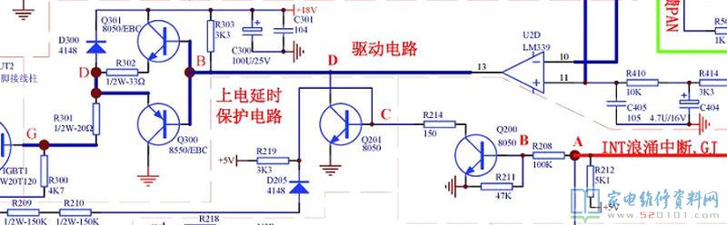 主震蕩控制回路、IGBT推動、脈沖產生電路、鋸齒狀波、檢鍋電