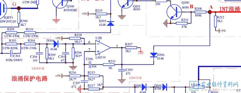 主震蕩控制回路、IGBT推動、脈沖產生電路、鋸齒狀波、檢鍋電