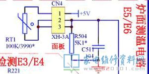 主震蕩控制回路、IGBT推動、脈沖產生電路、鋸齒狀波、檢鍋電