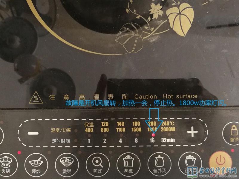 格力空調GC