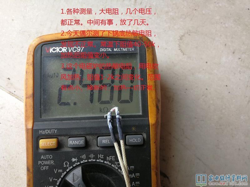 格力空調GC