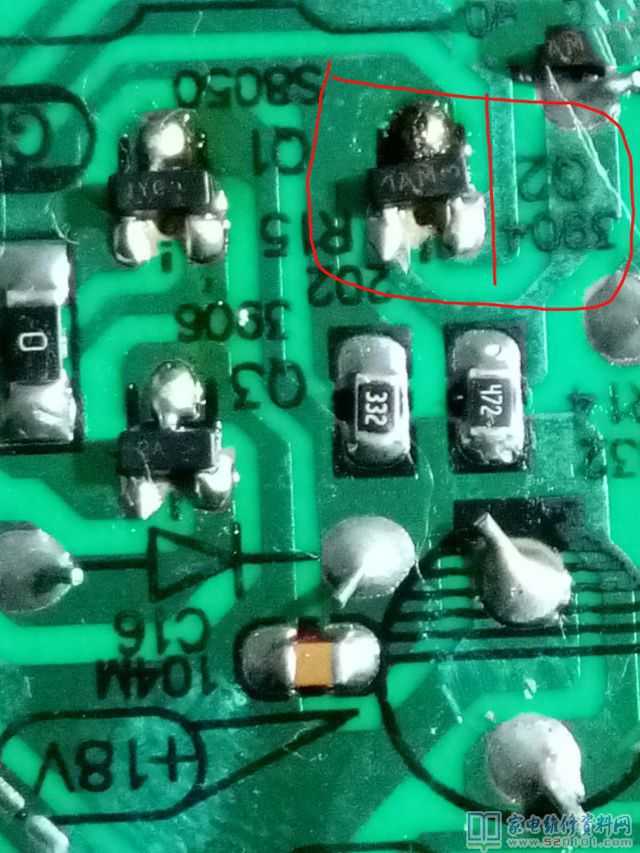 小霸王游戲機SB2091C電滋爐