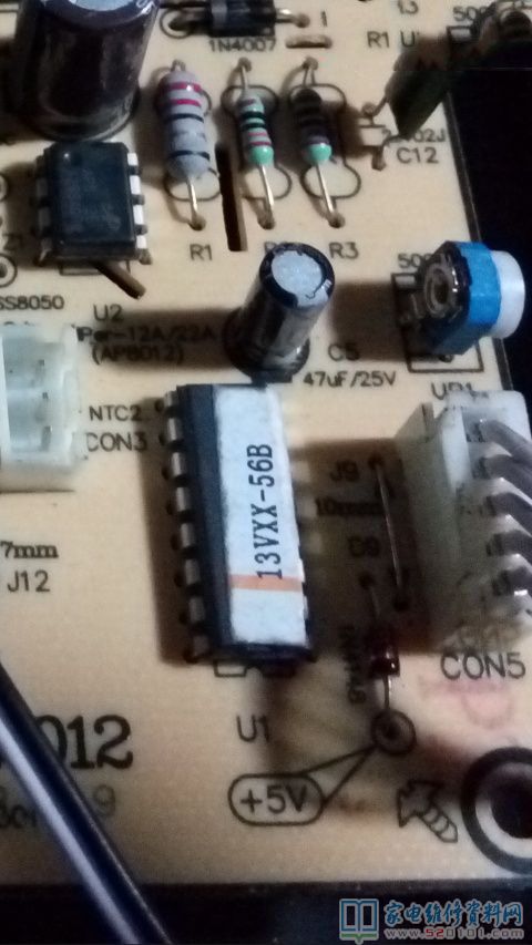 小霸王游戲機SB2091C電滋爐