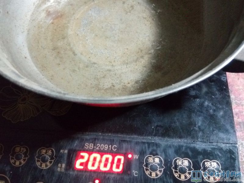 小霸王游戲機SB2091C電滋爐