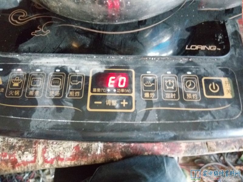 蘇泊爾C19S08電滋爐,開機快速表明E0,測量這兒的三點工