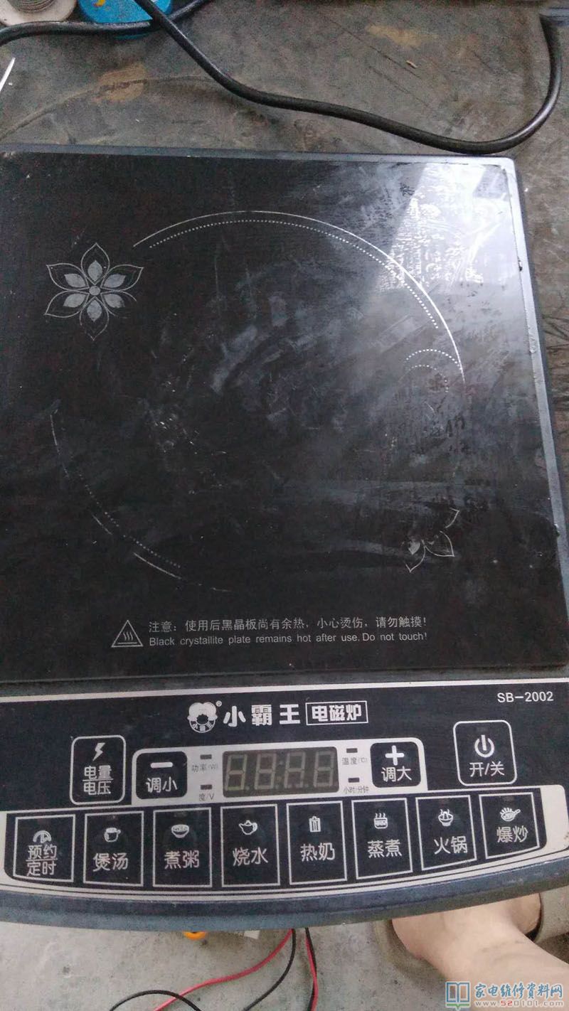 拆換IGBT后,插電試機,按“火鍋店”按鍵,顯示屏顯示一切正