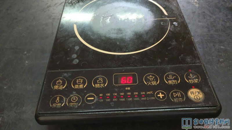 美的電滋爐,上電試機,控制面板各作用表明一切正常,便是放鍋不