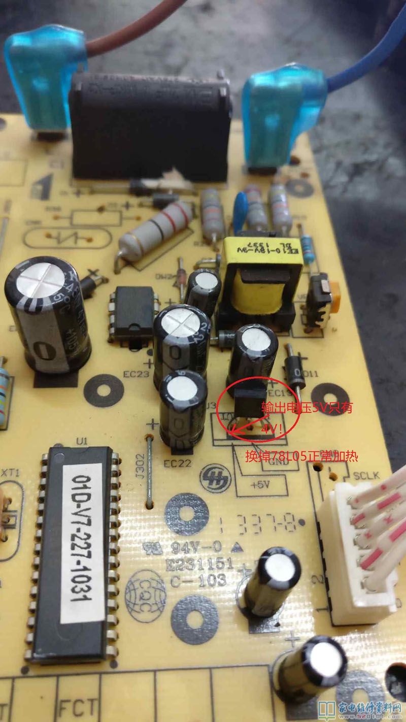 美的電滋爐,上電試機,控制面板各作用表明一切正常,便是放鍋不