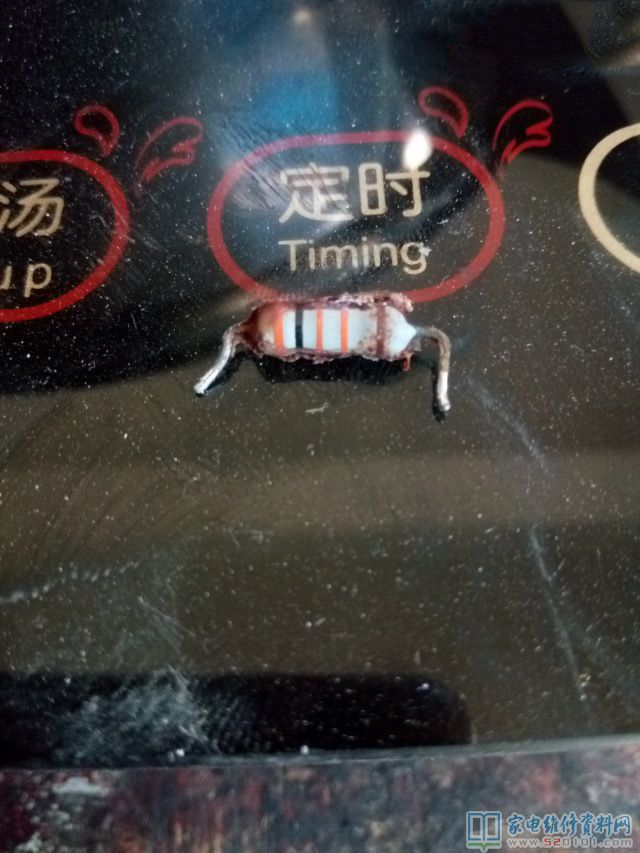 格力空調(diào)GG2170電滋爐