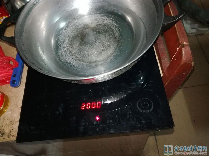 接修一臺三角牌KC