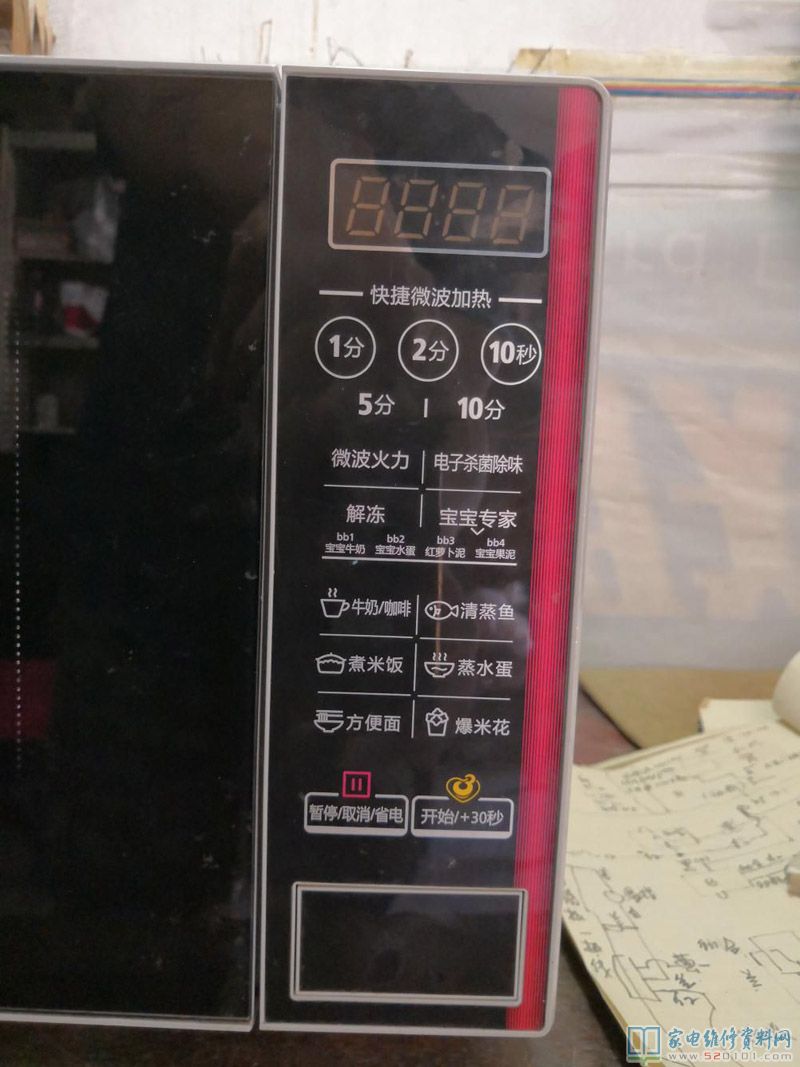 微波爐加熱不可以加溫,逐漸檢查壓一部分零部件