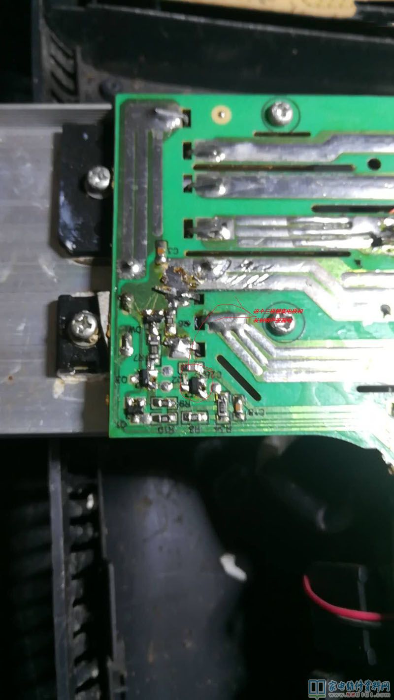 蘇泊爾C21