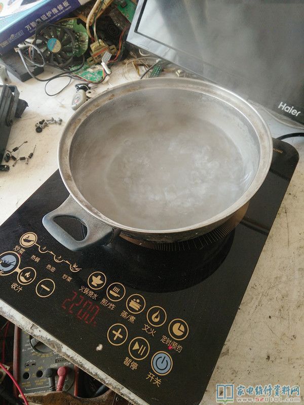 九陽電磁爐一切正常一會兒異常,絕大多數情況下是沒法加熱的