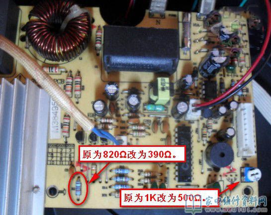 接修一臺美的電滋爐,常見故障為不開機,基本查驗爆IGBT,燒