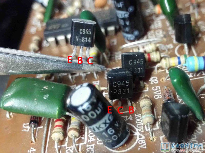 電腦主板上的C945 Y
