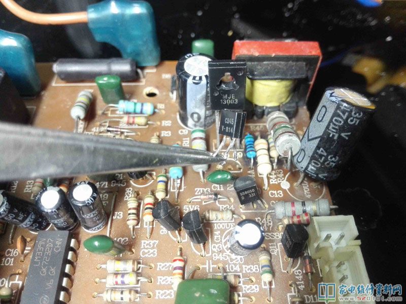 電腦主板上的C945 Y