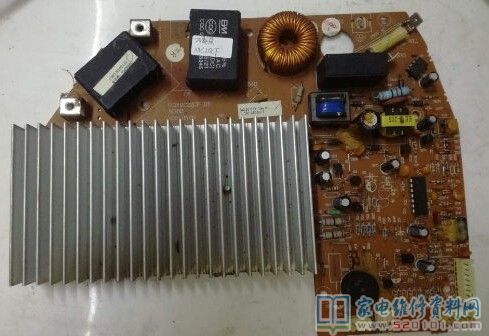 萬家樂MC20DY電滋爐