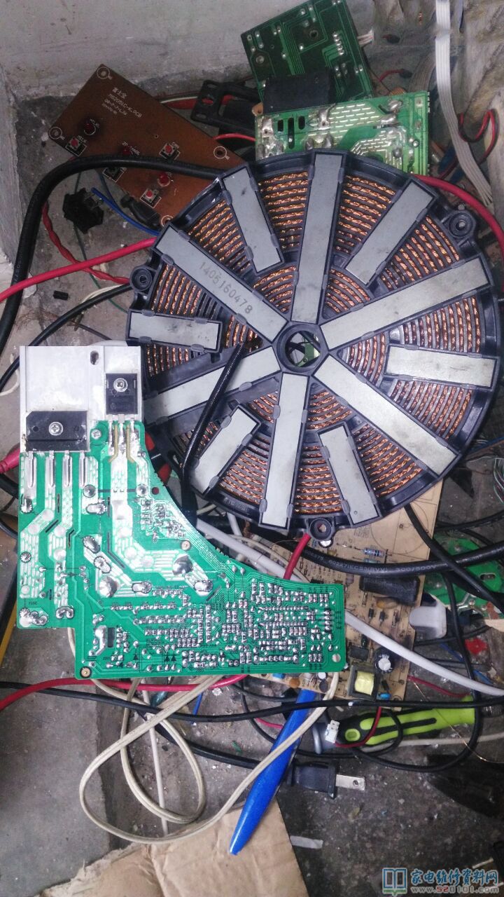 IGBT 20R1203和商業保險