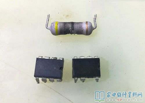 接修一臺九陽電磁爐,常見故障