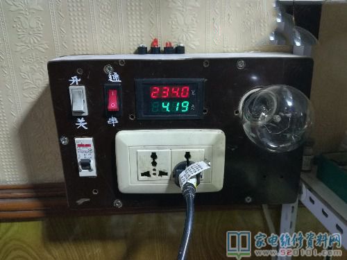 接修一臺九陽電磁爐,常見故障