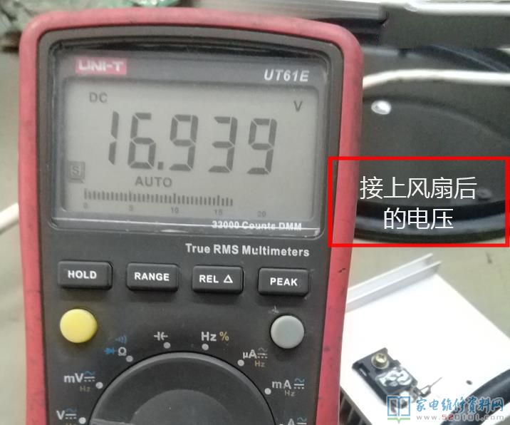 電滋爐屢燒整流管最容易忽略的就是這個了