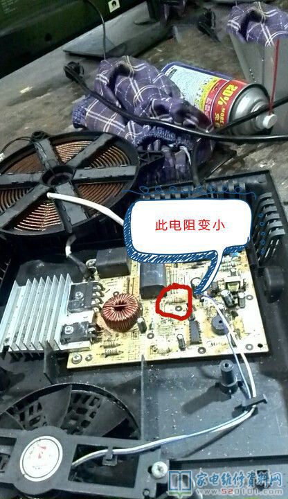 美的CK2105電滋爐,常見故障狀況是通電就斷電,拆卸商業(yè)保