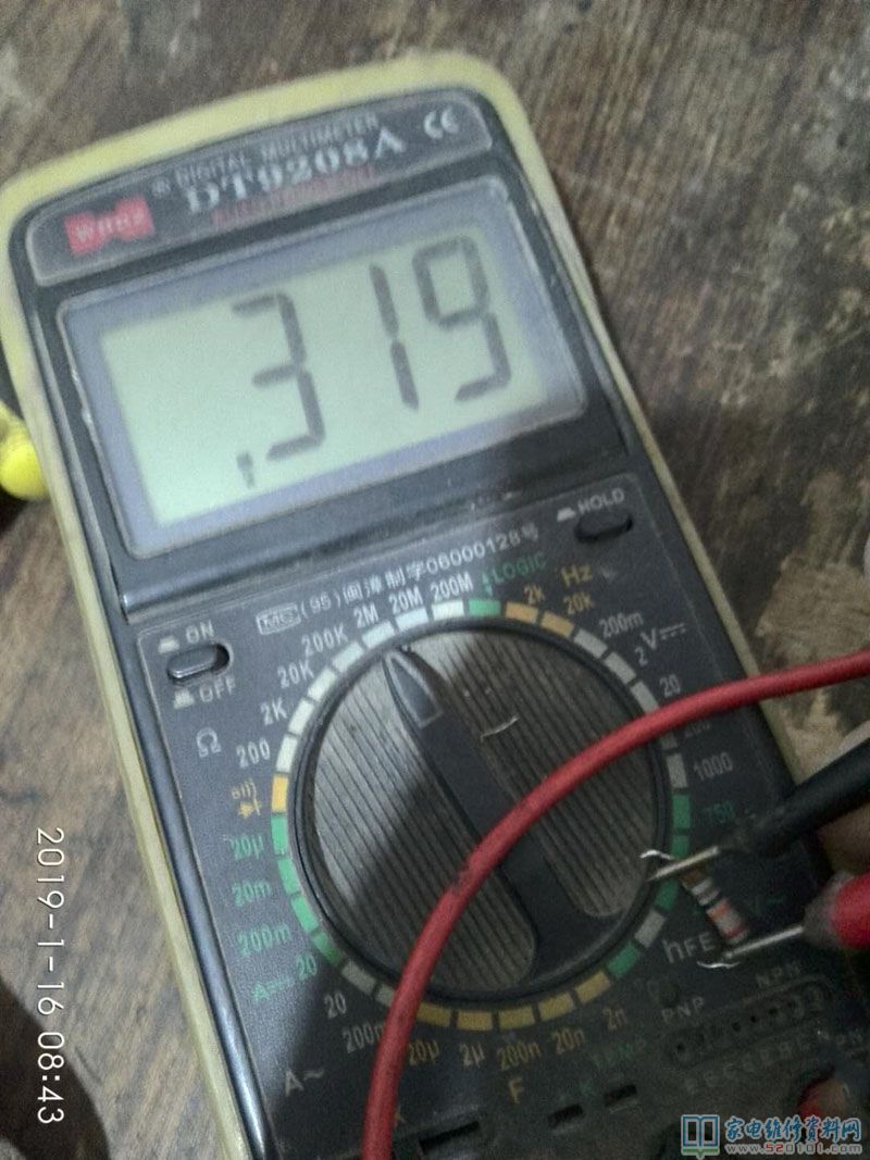 美的CK2105電滋爐,常見故障狀況是通電就斷電,拆卸商業(yè)保