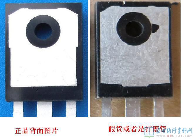怎樣看電滋爐IGBT真?zhèn)? /> 
</p>				</div>
</div>
                            <div   id=
