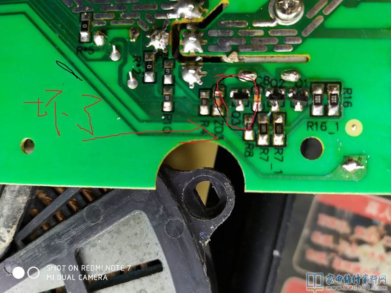 愛仕達(dá)AIF2159C電滋爐滲水不開機(jī)了,拆卸看大吃一驚都是