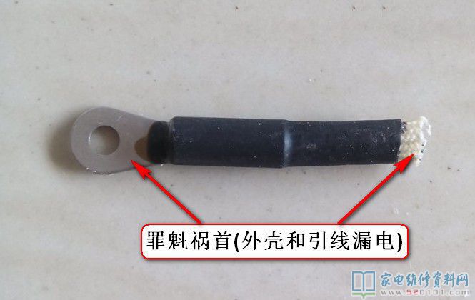 接修一臺電滋爐,常見故障是IGBT 整流橋毀壞,拆換后試機一