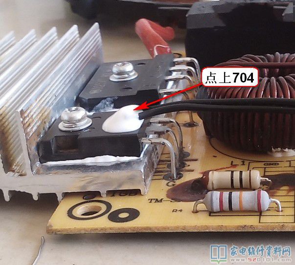 接修一臺電滋爐,常見故障是IGBT 整流橋毀壞,拆換后試機一