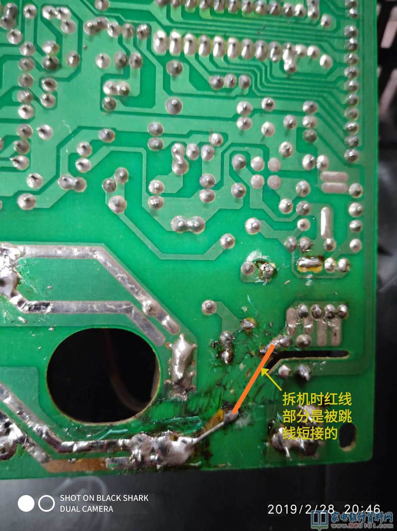 百樂仕電滋爐,常見故障